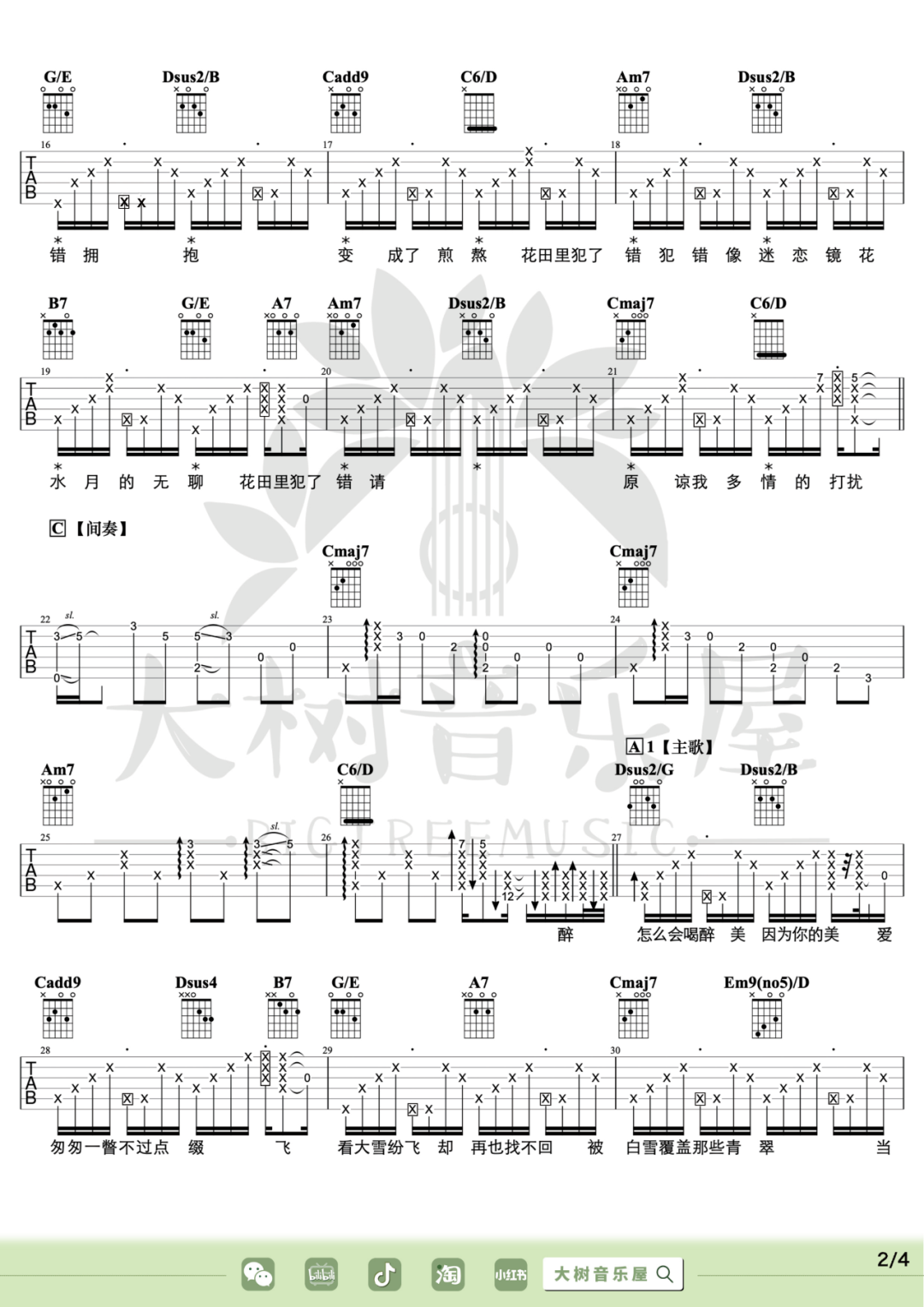 image-1029.png