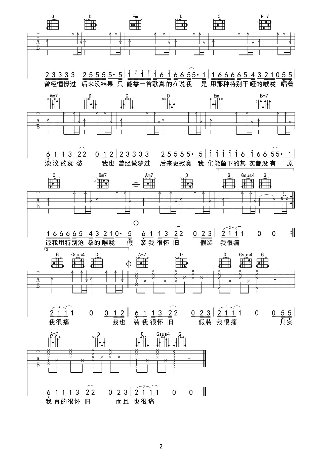 image-1026.png