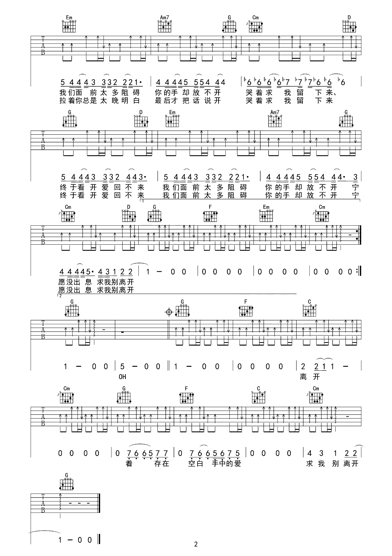 image-1024.png