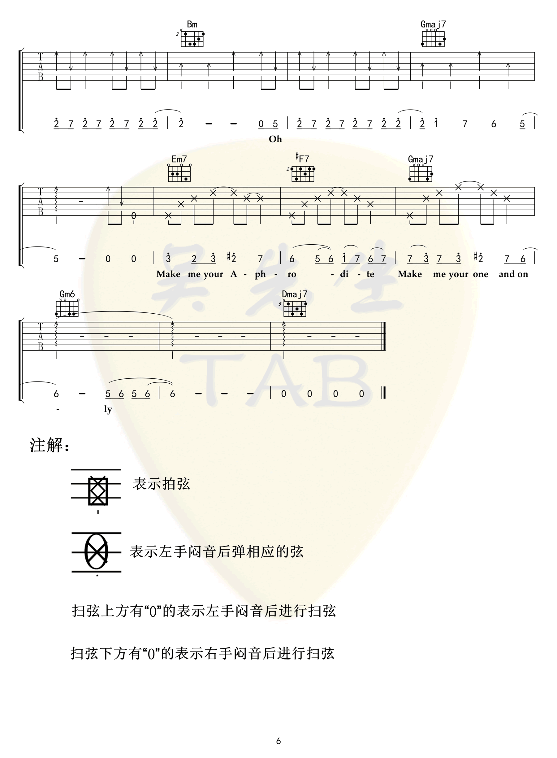 image-1018.png