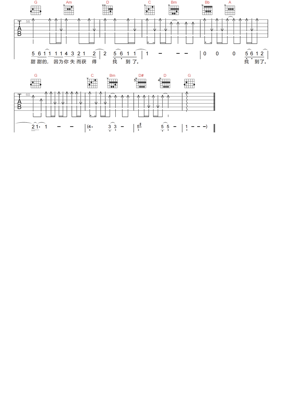 image-995.png