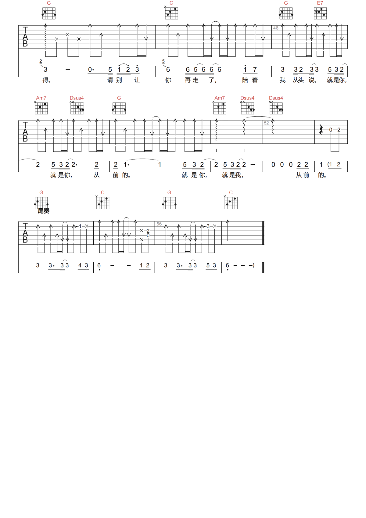 image-978.png