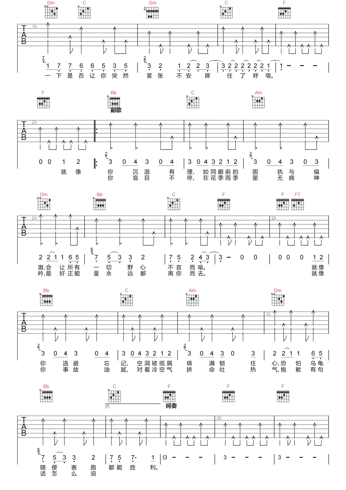 image-971.png