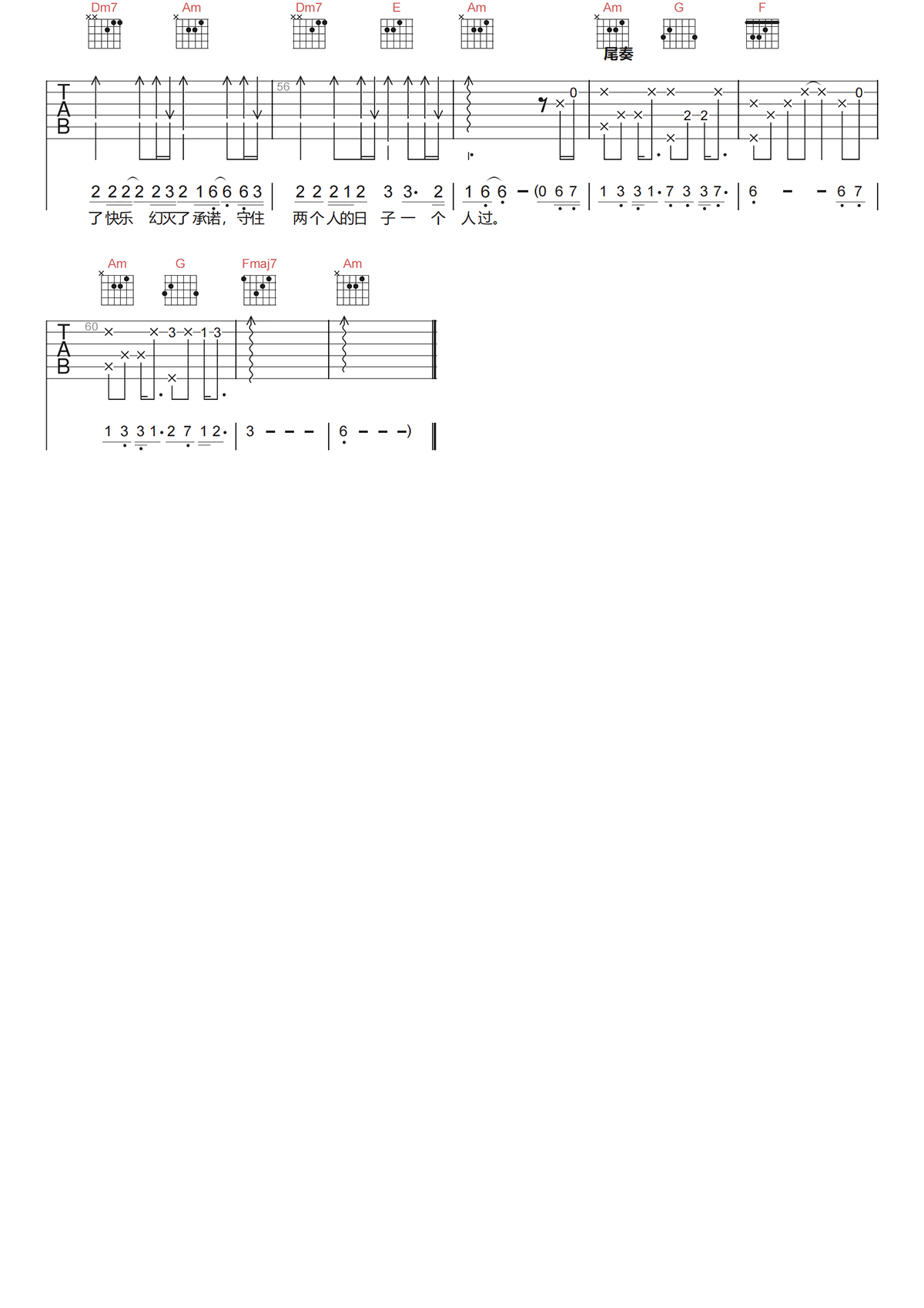 image-969.png