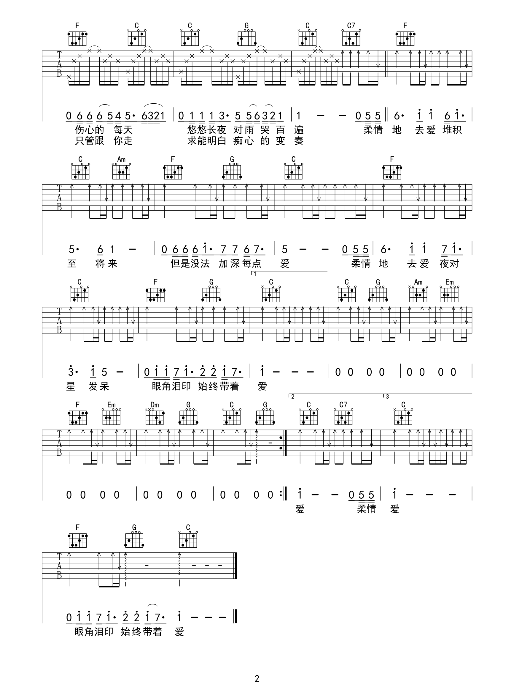 image-960.png