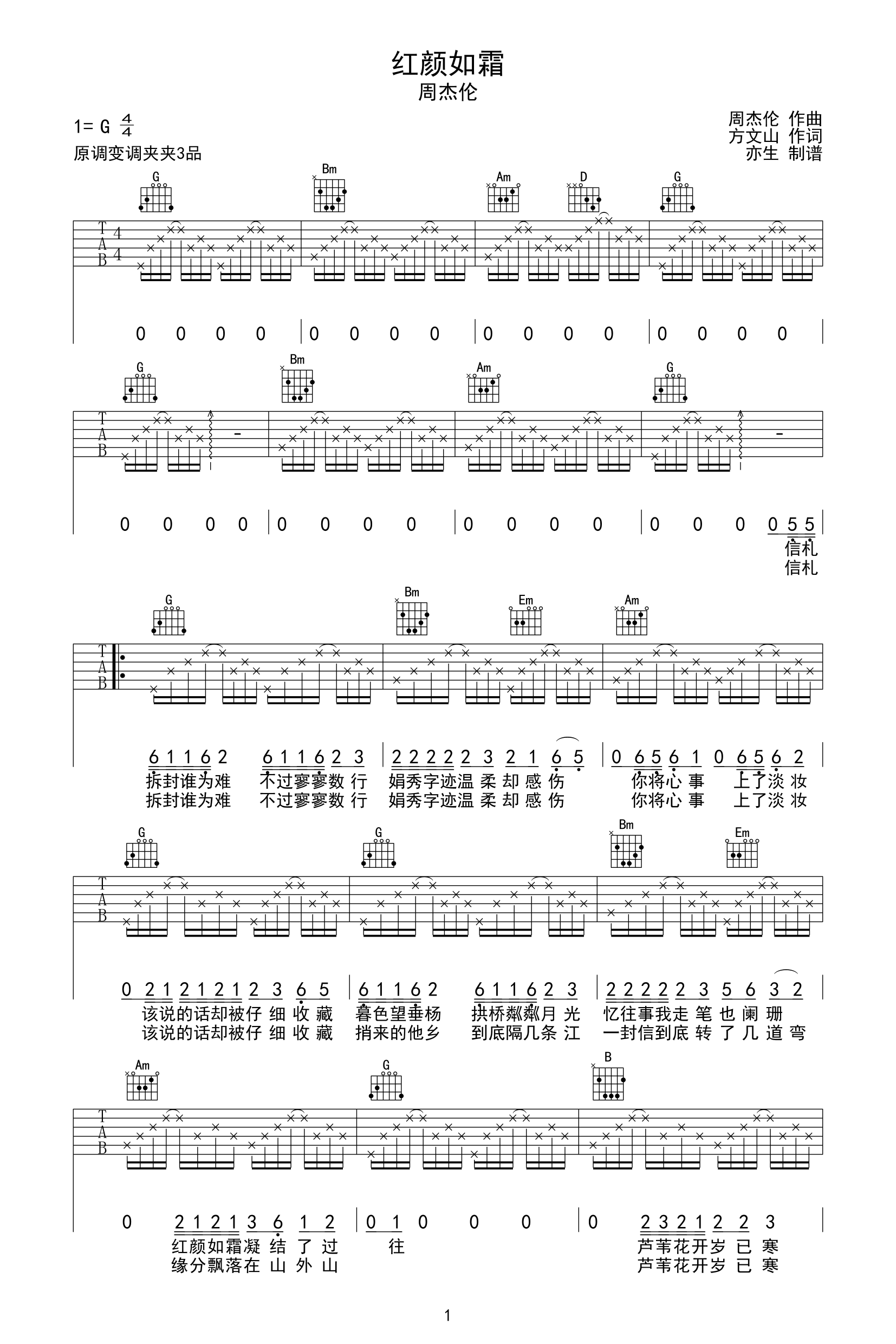 image-954.png