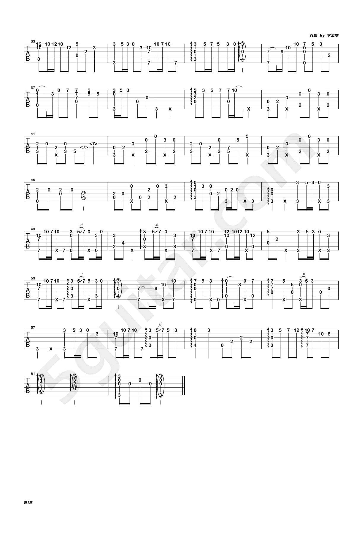 image-953.png
