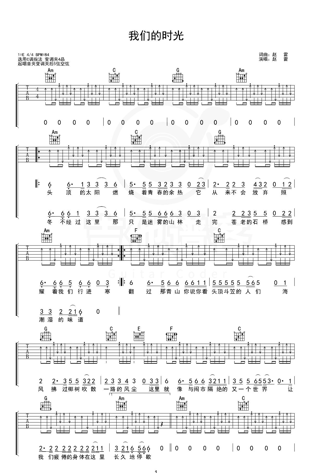 image-944.png