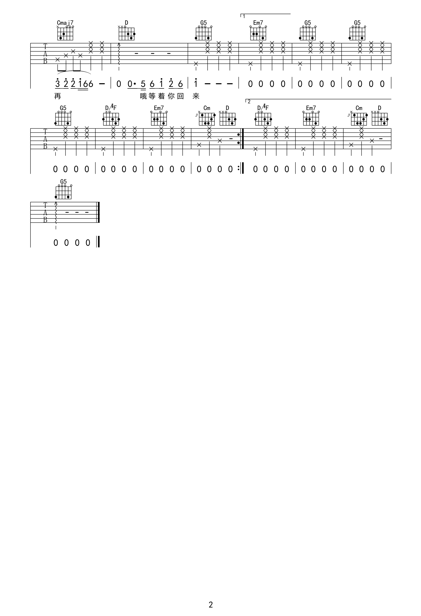 image-940.png