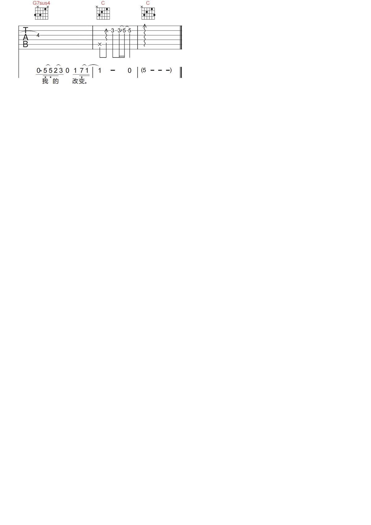 image-932.png