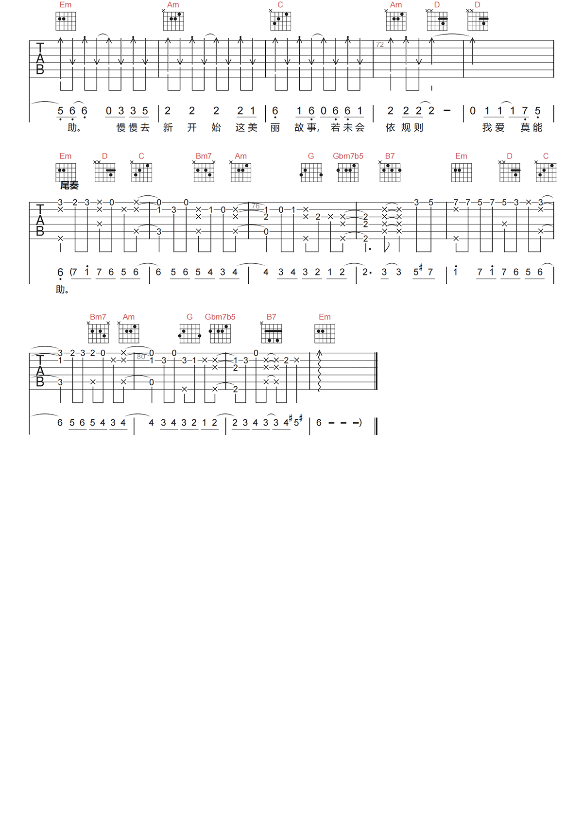 image-927.png