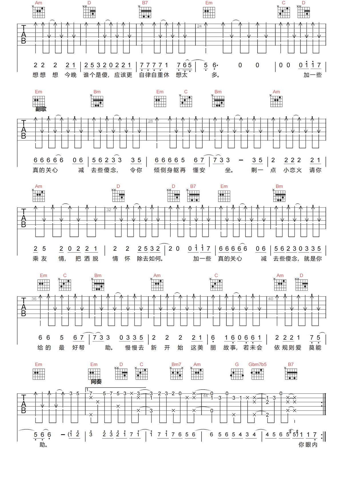 image-925.png