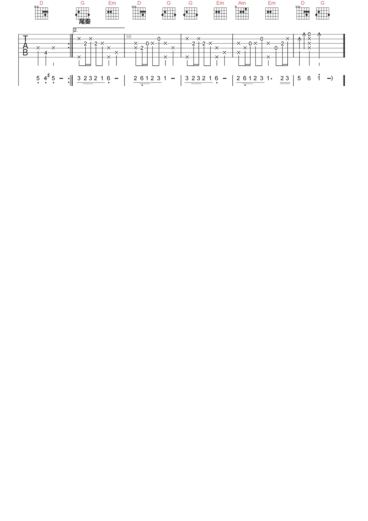image-910.png