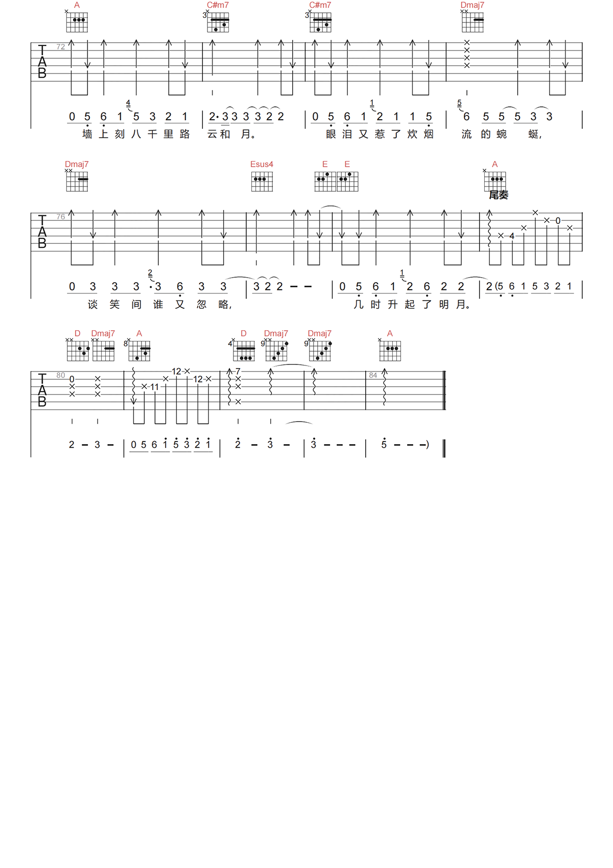 image-902.png