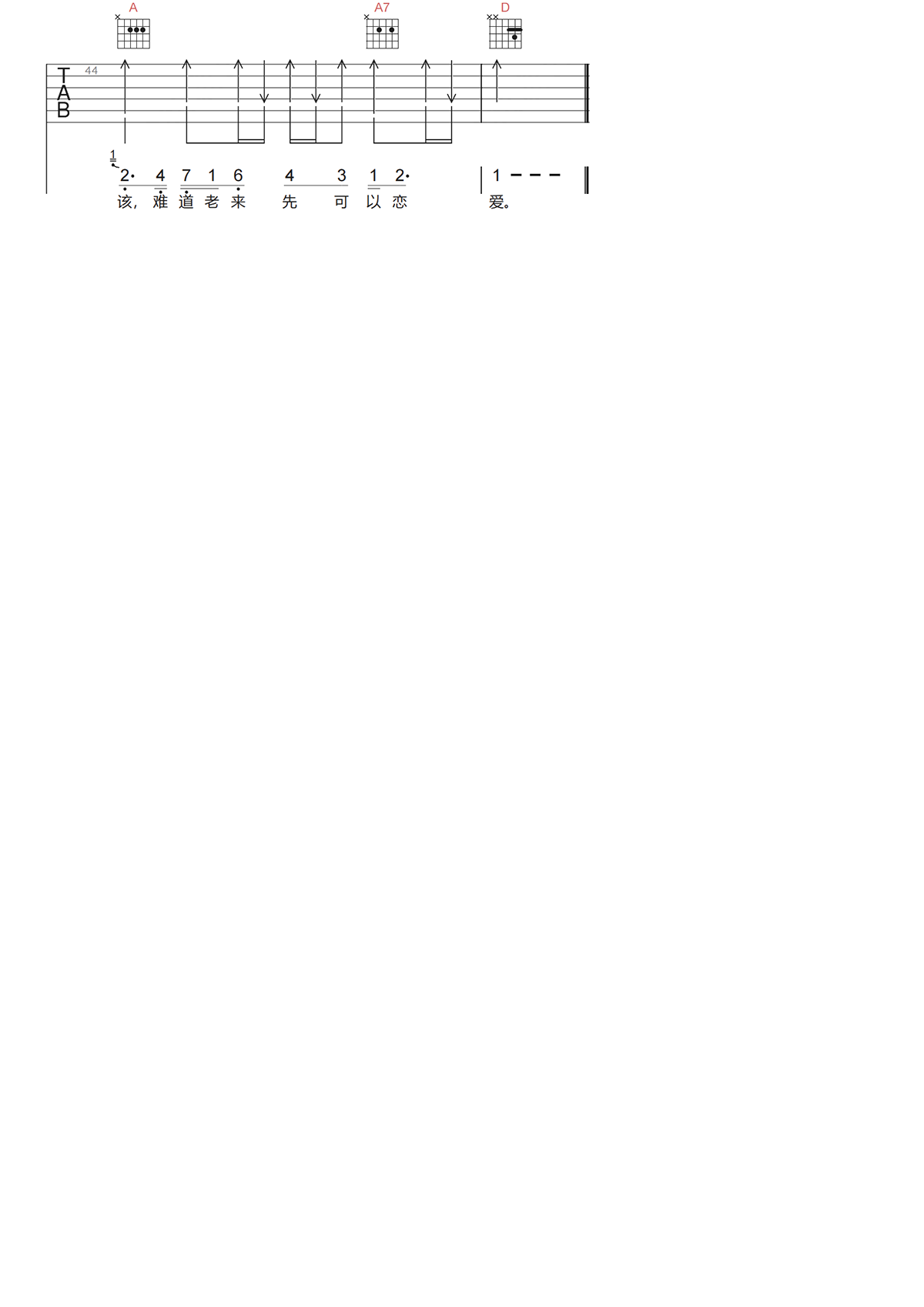 image-815.png