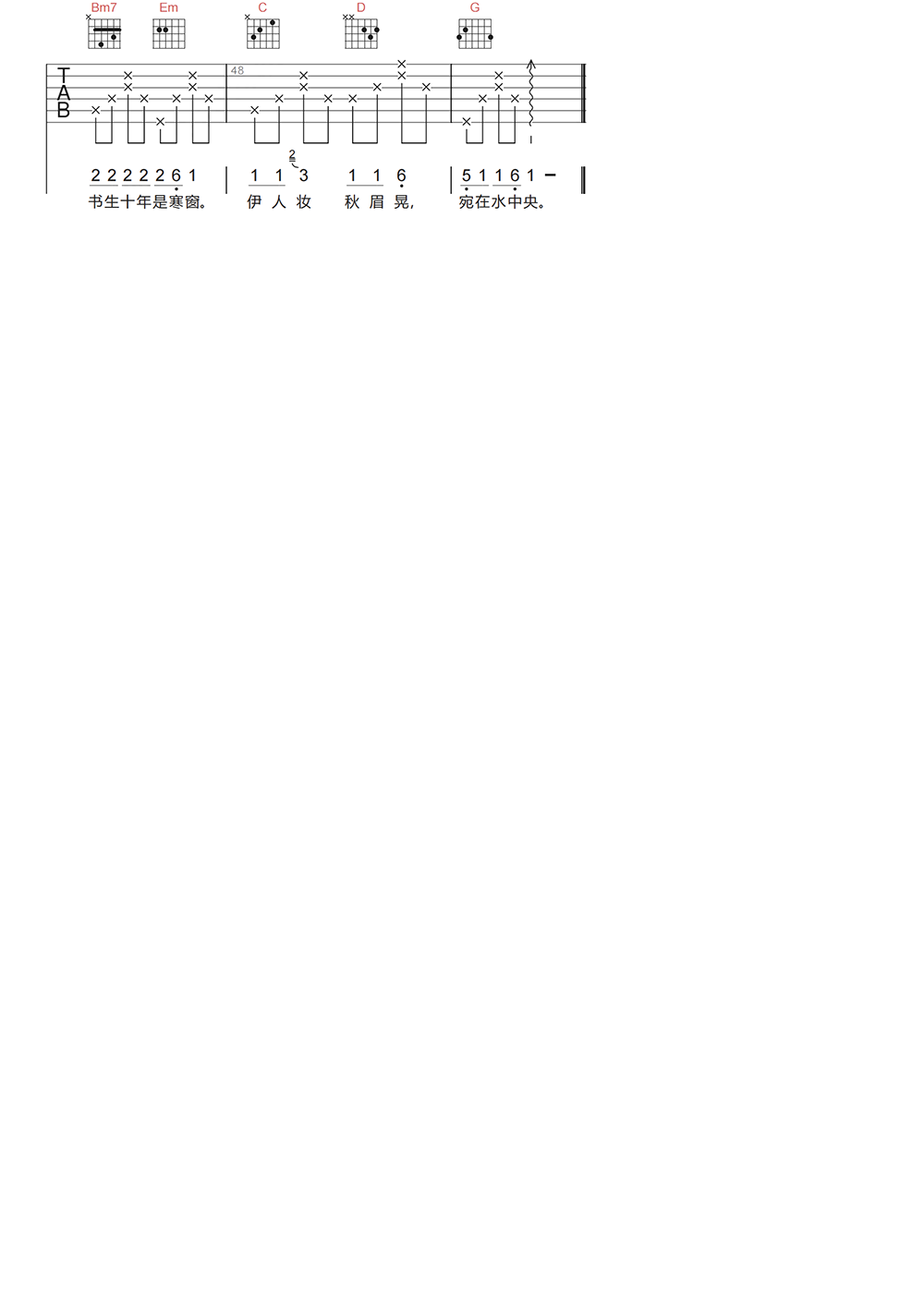 image-761.png
