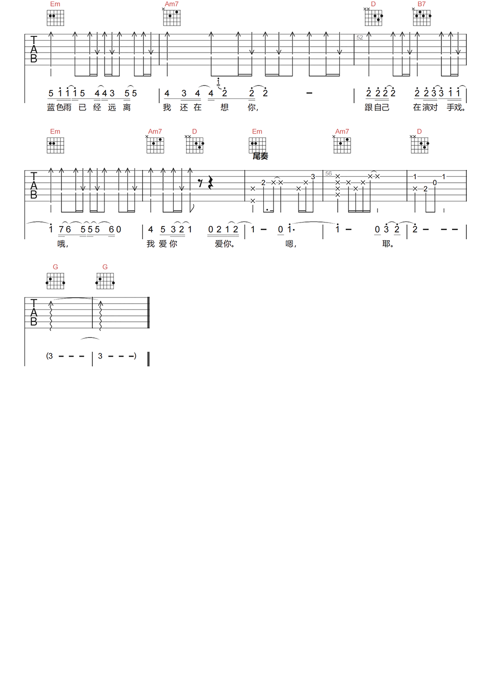 image-757.png