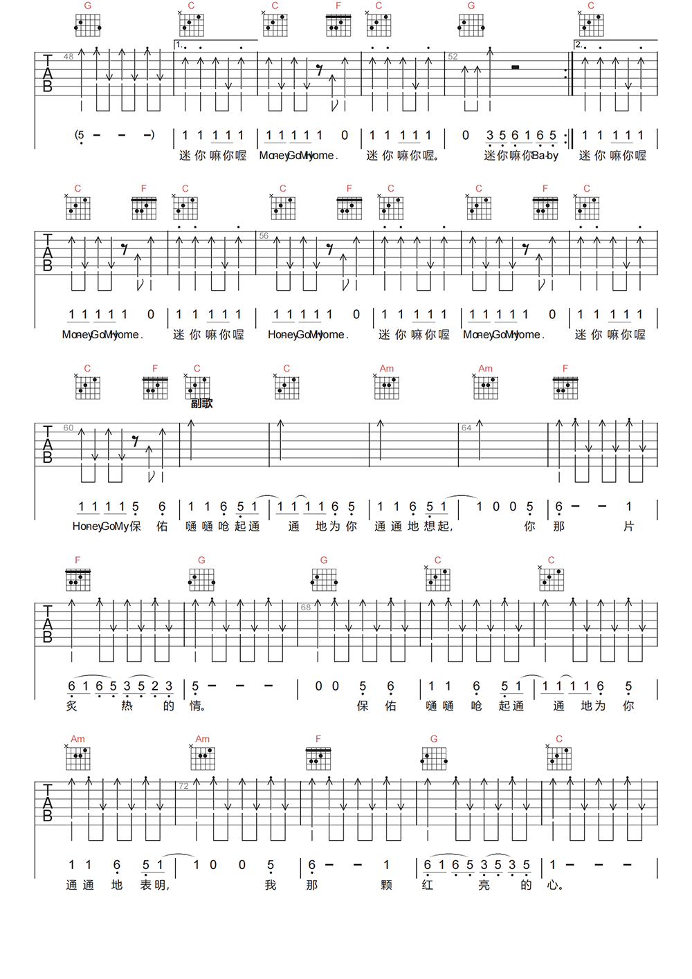 image-742.png