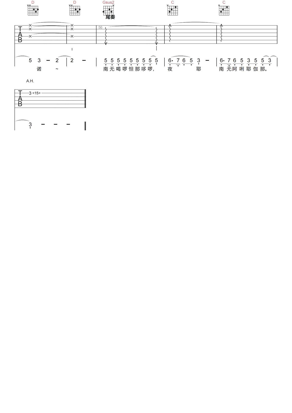 image-716.png