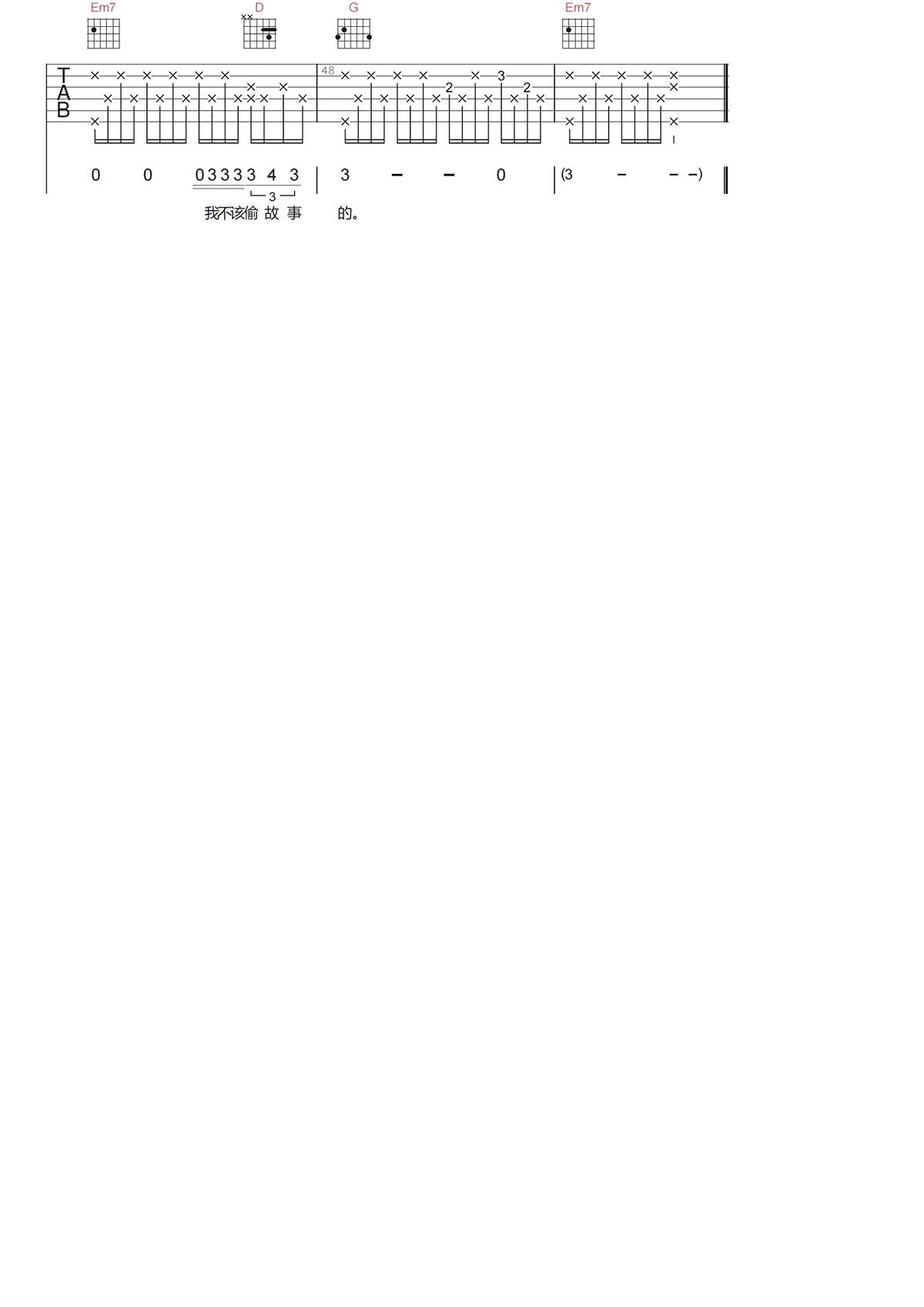 image-604.png