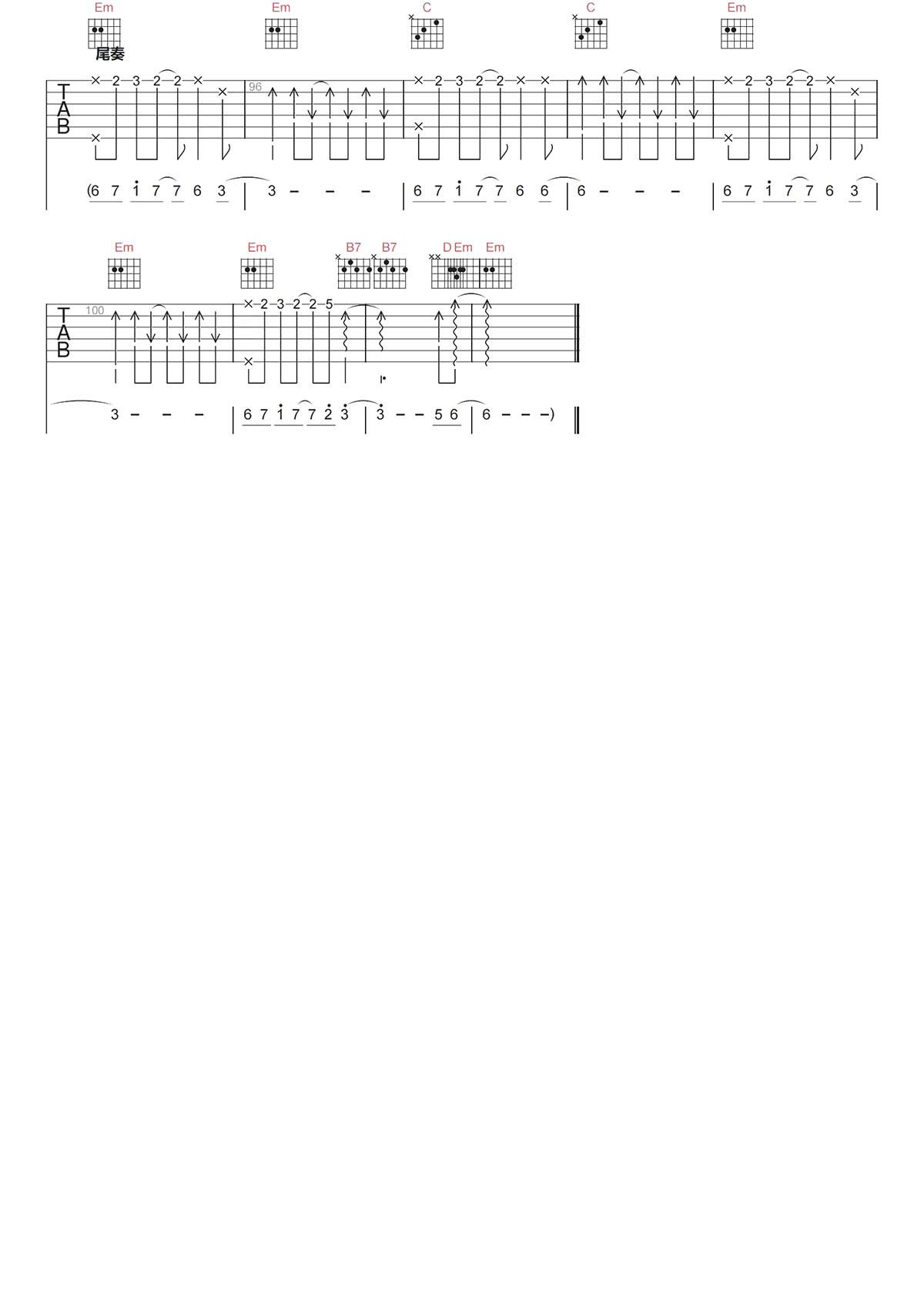image-511.png