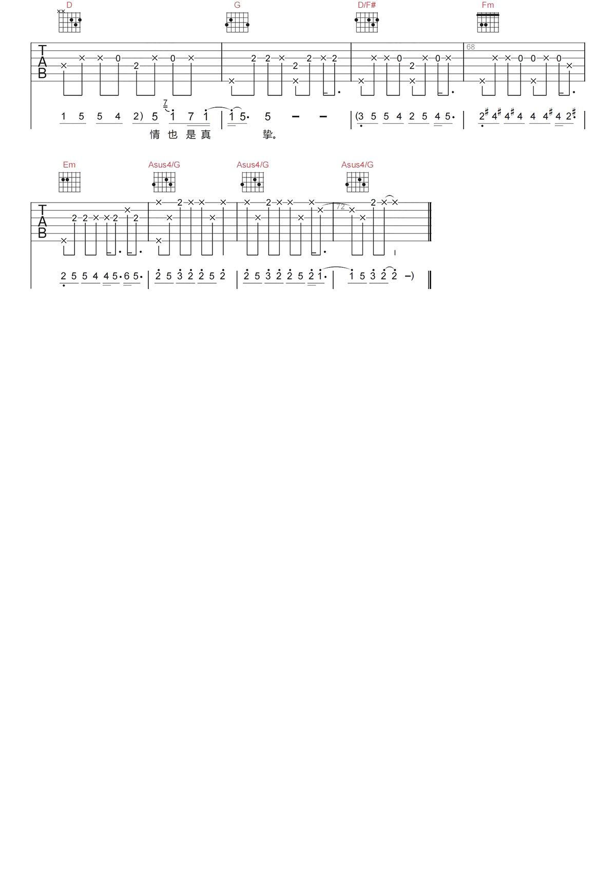 image-283.png