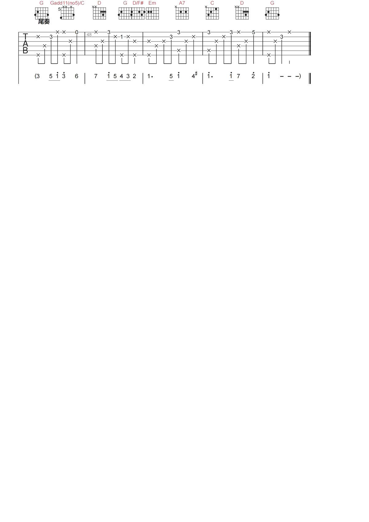 image-233.png