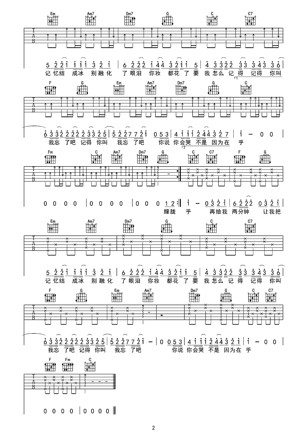 image-198.png