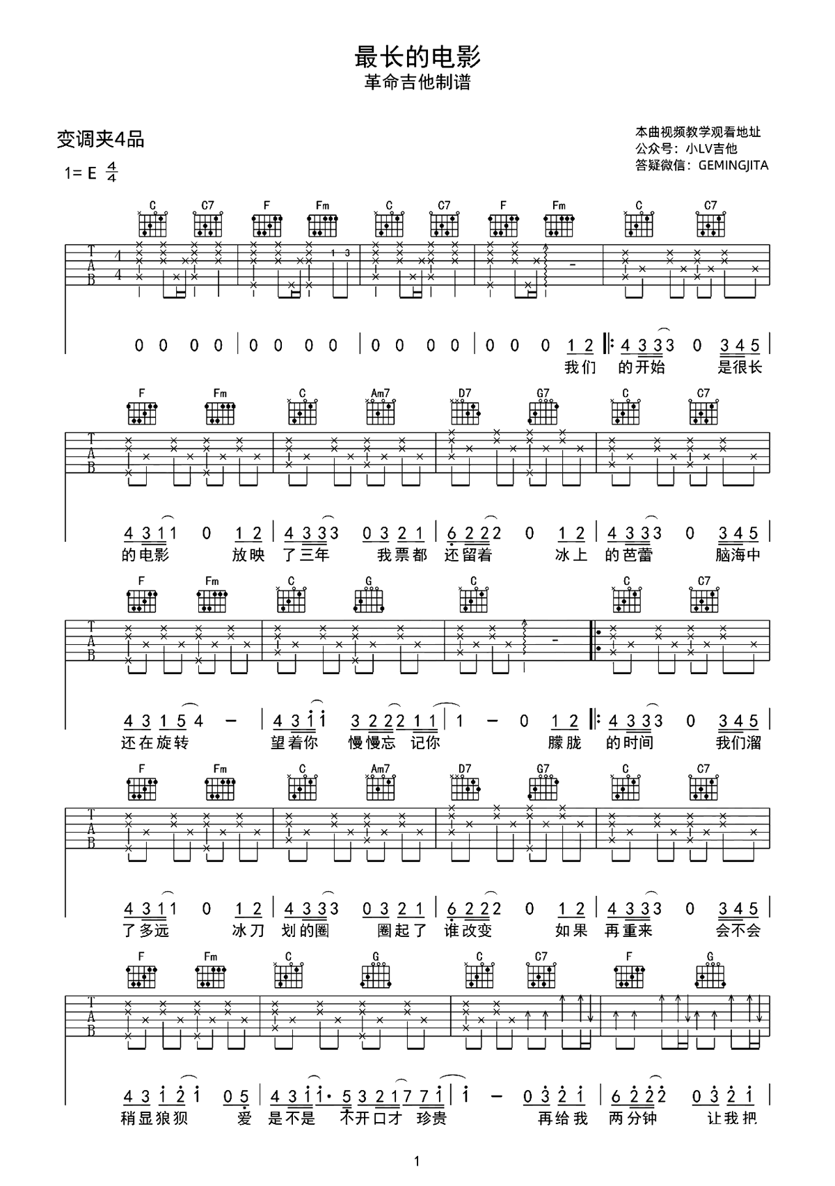 image-197.png
