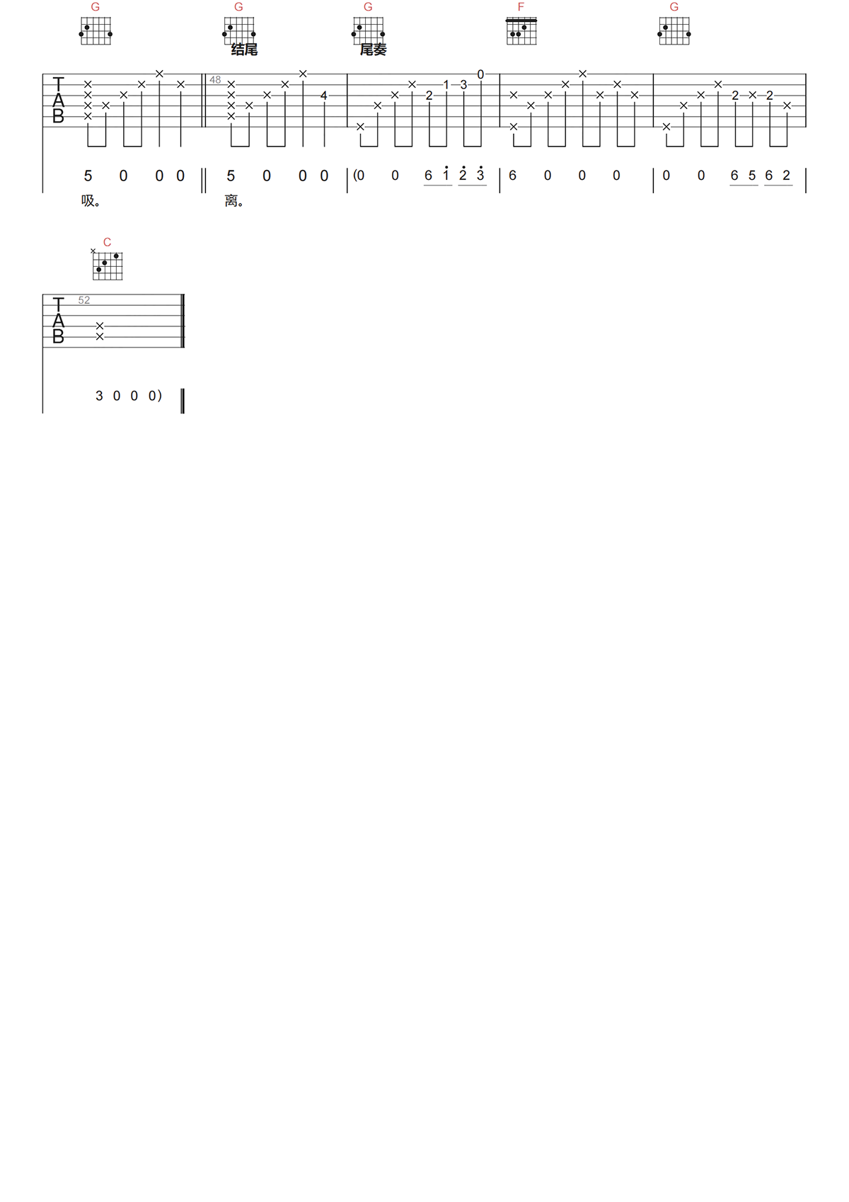 image-105.png