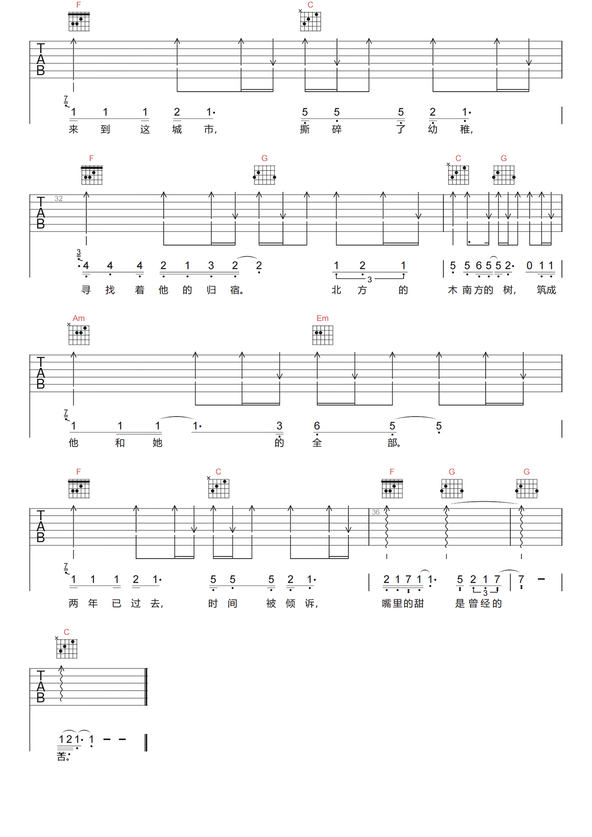 image-1072.png