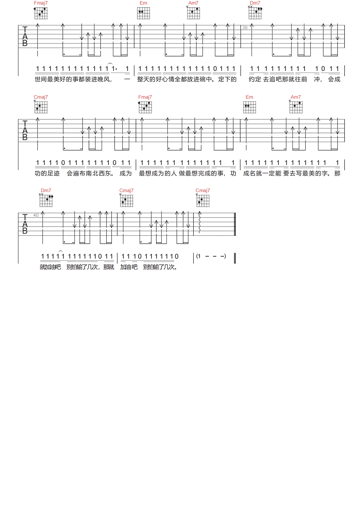 image-1094.png