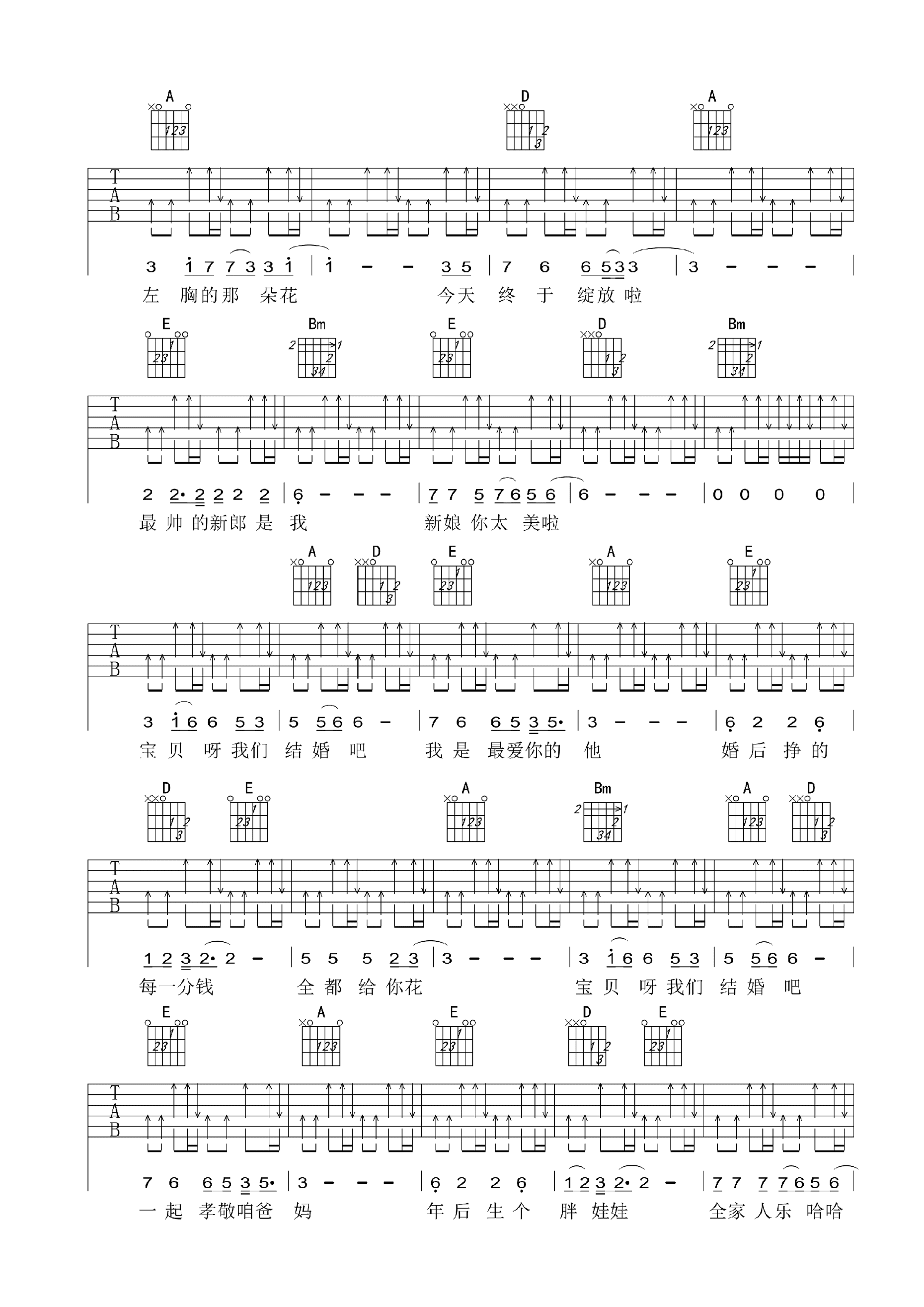 image-1099.png