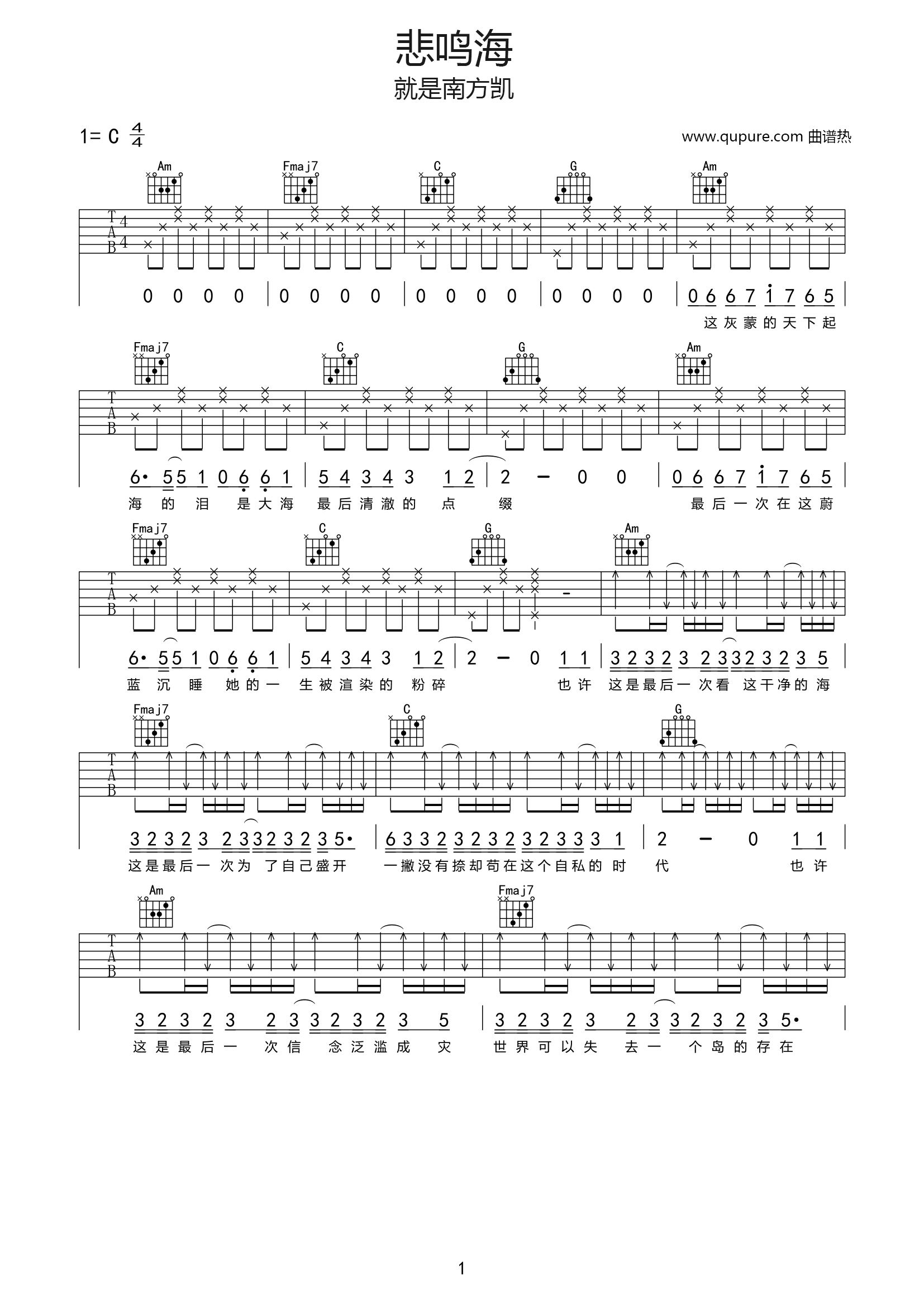 image-1101.png