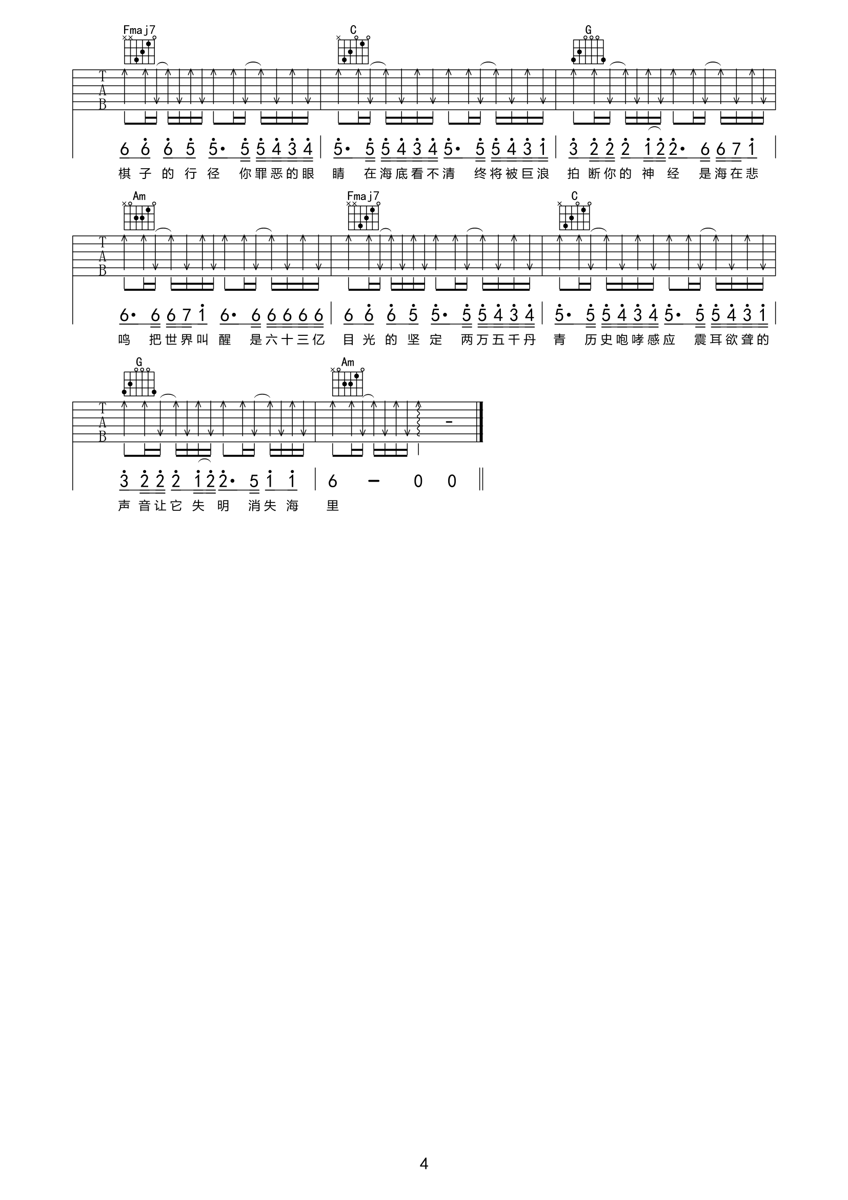 image-1104.png