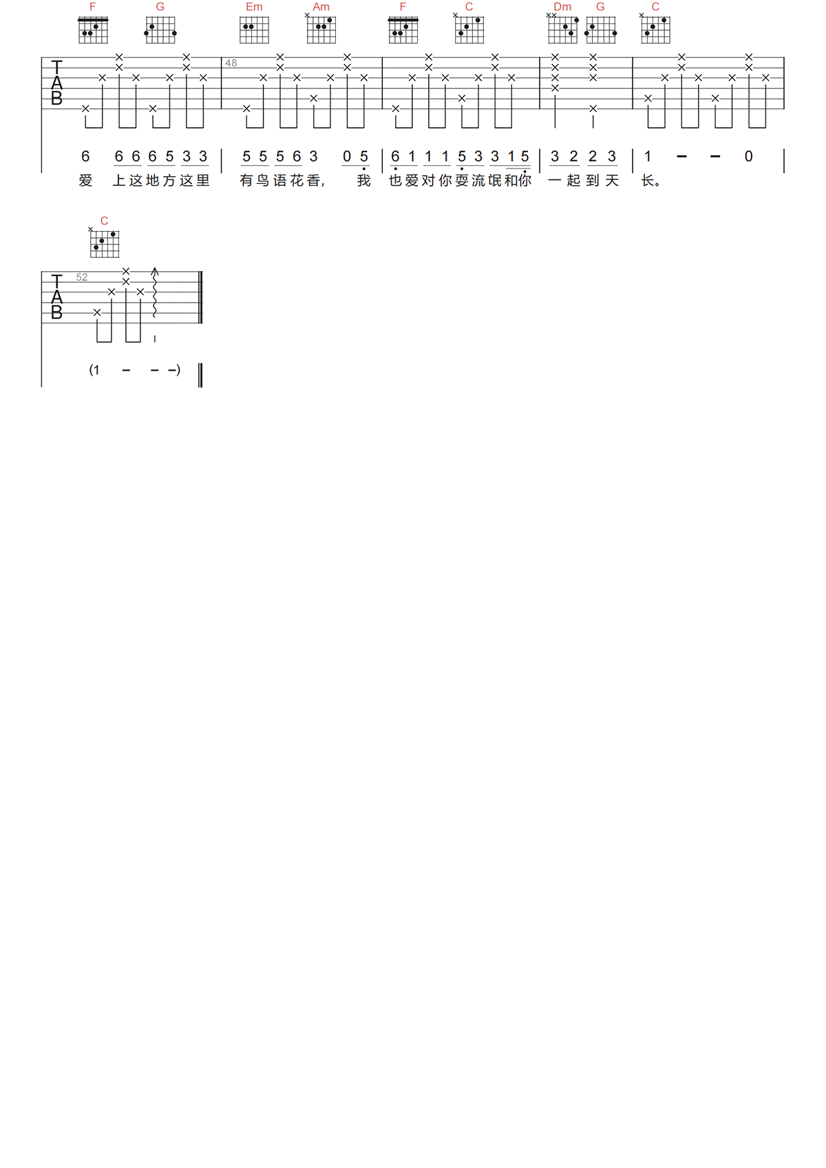image-1115.png