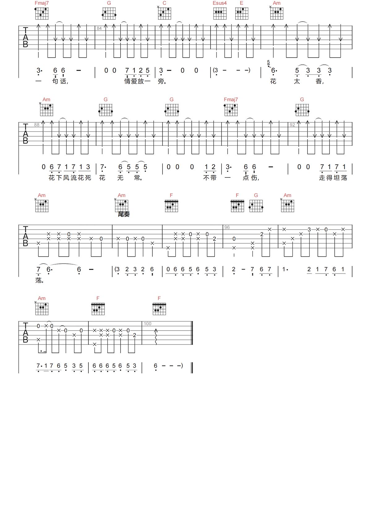 image-1128.png