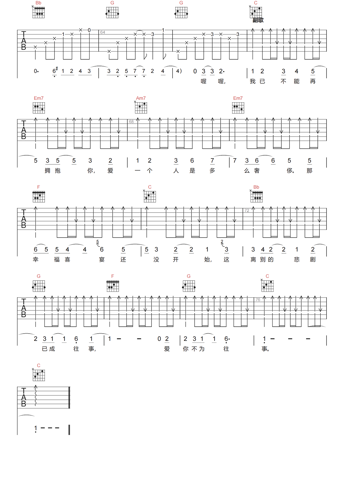 image-1056.png
