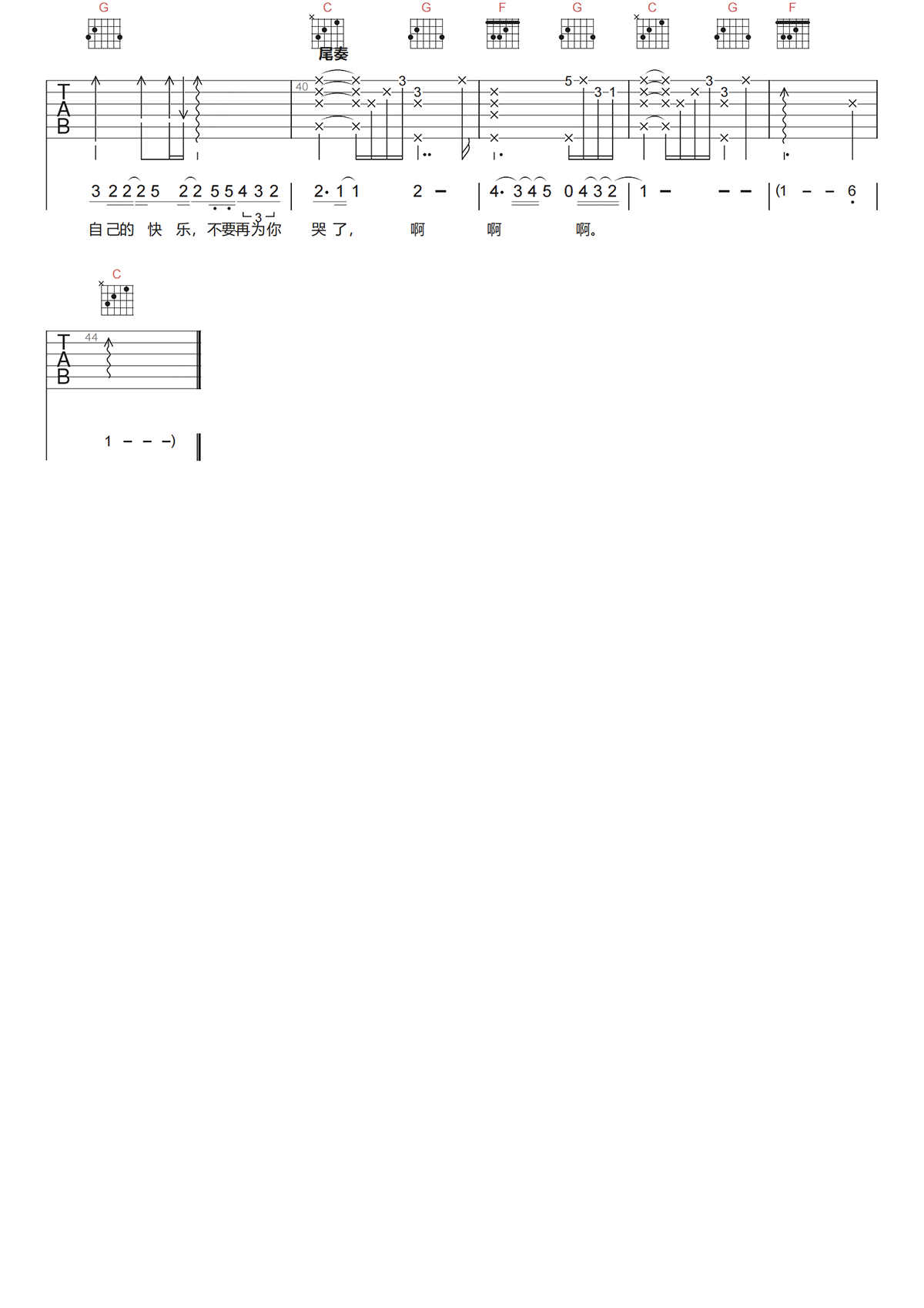 image-1046.png