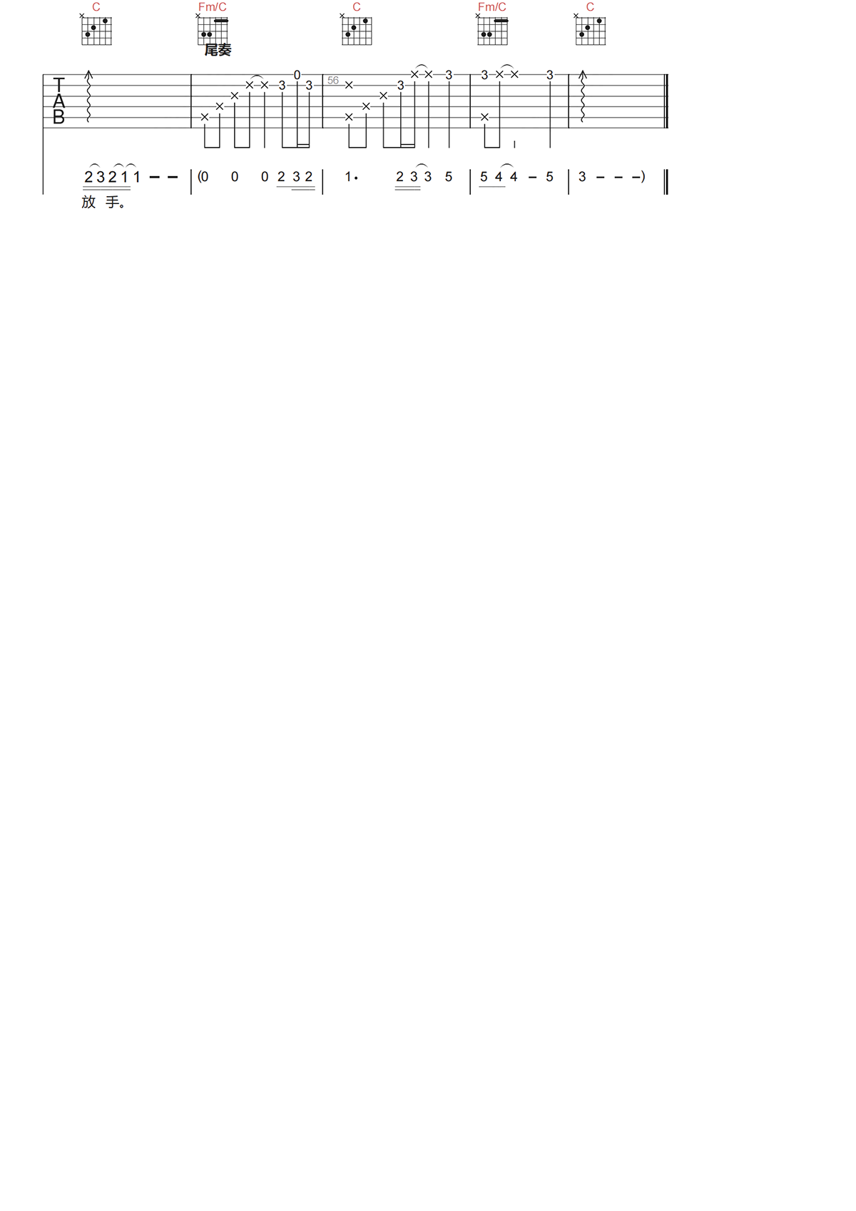 image-1036.png