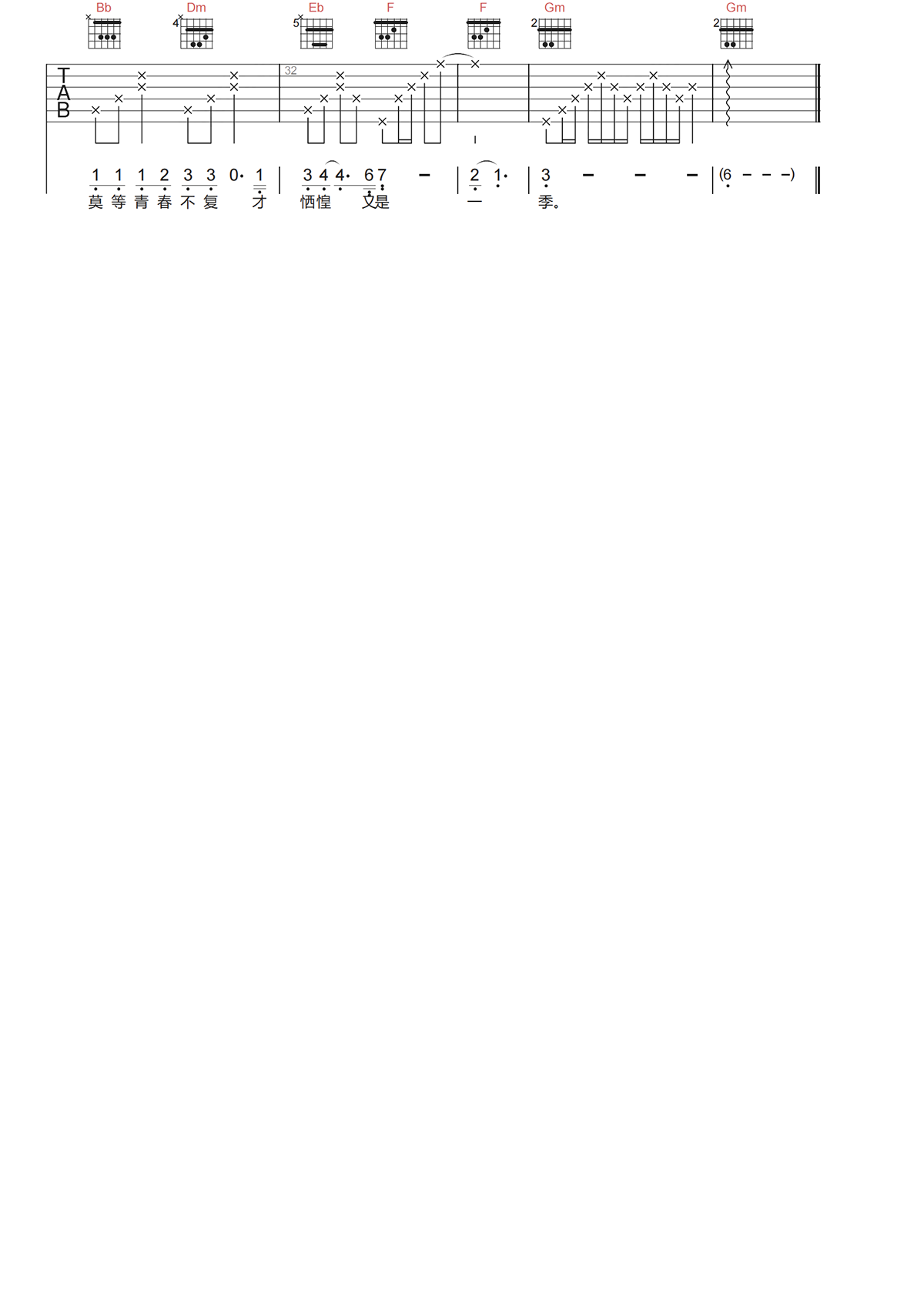 image-1039.png