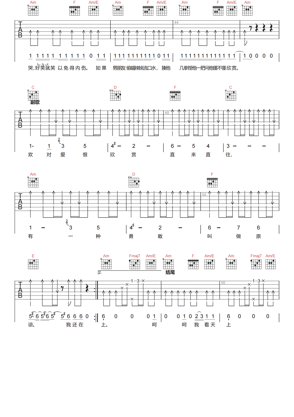 image-1022.png