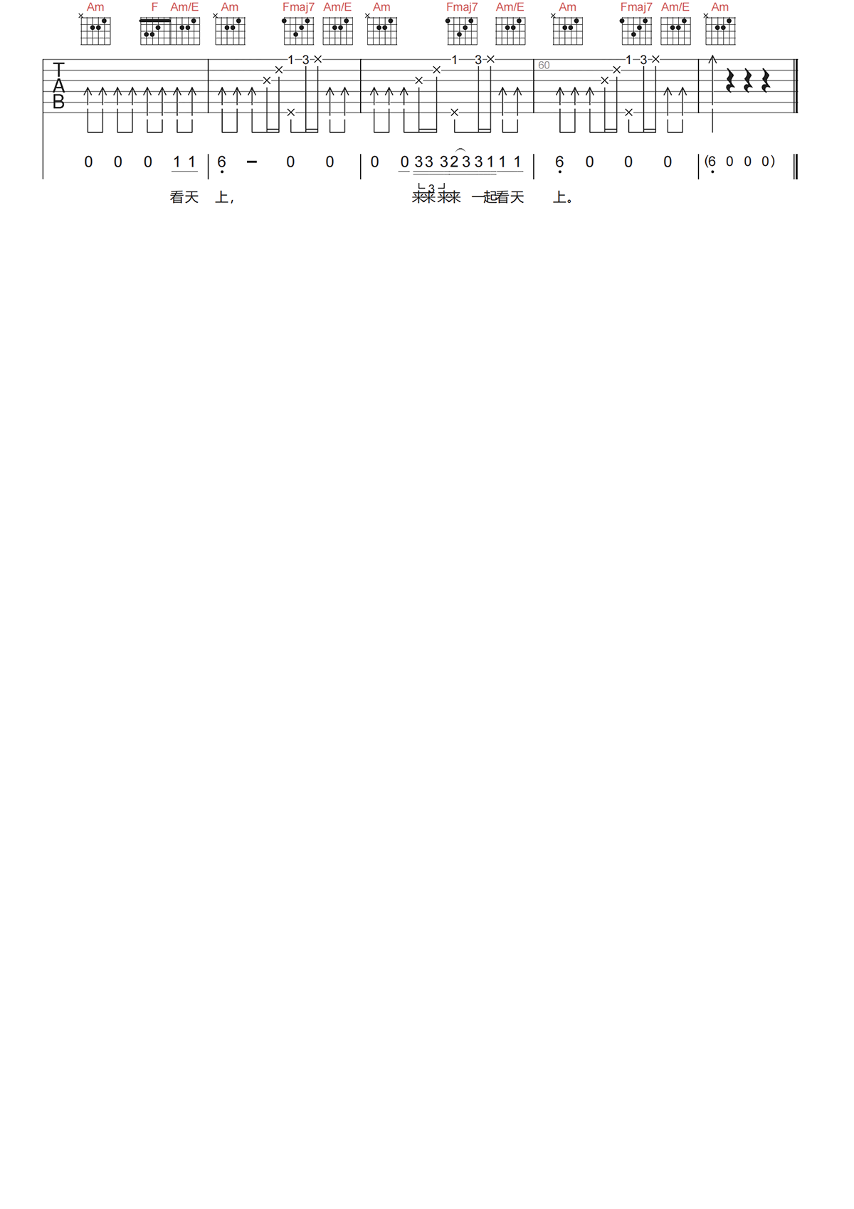 image-1023.png