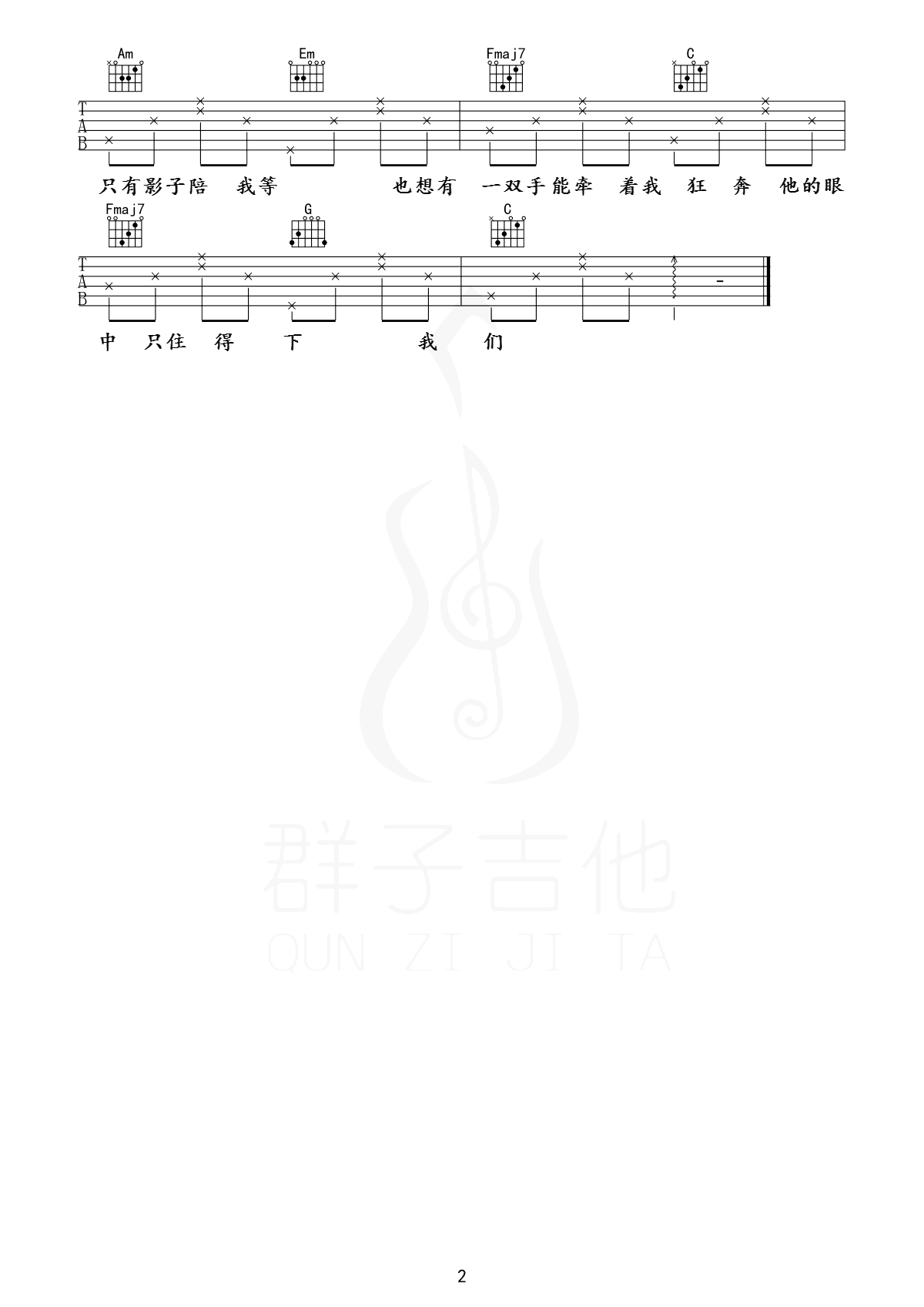 image-1018.png
