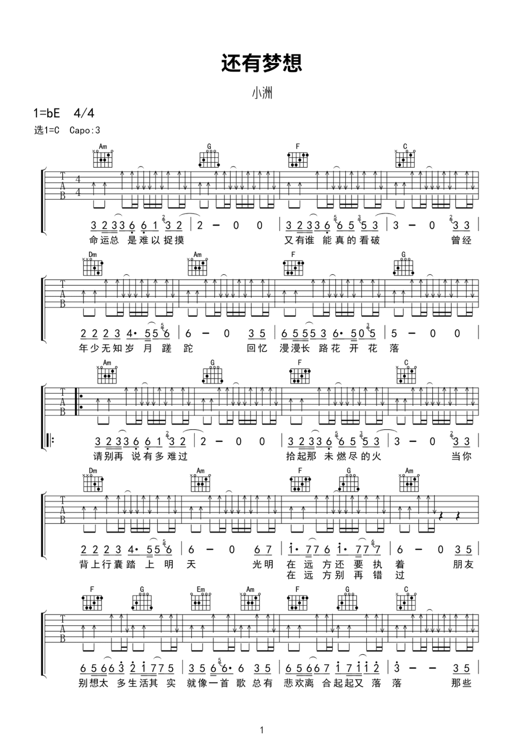 image-1002.png