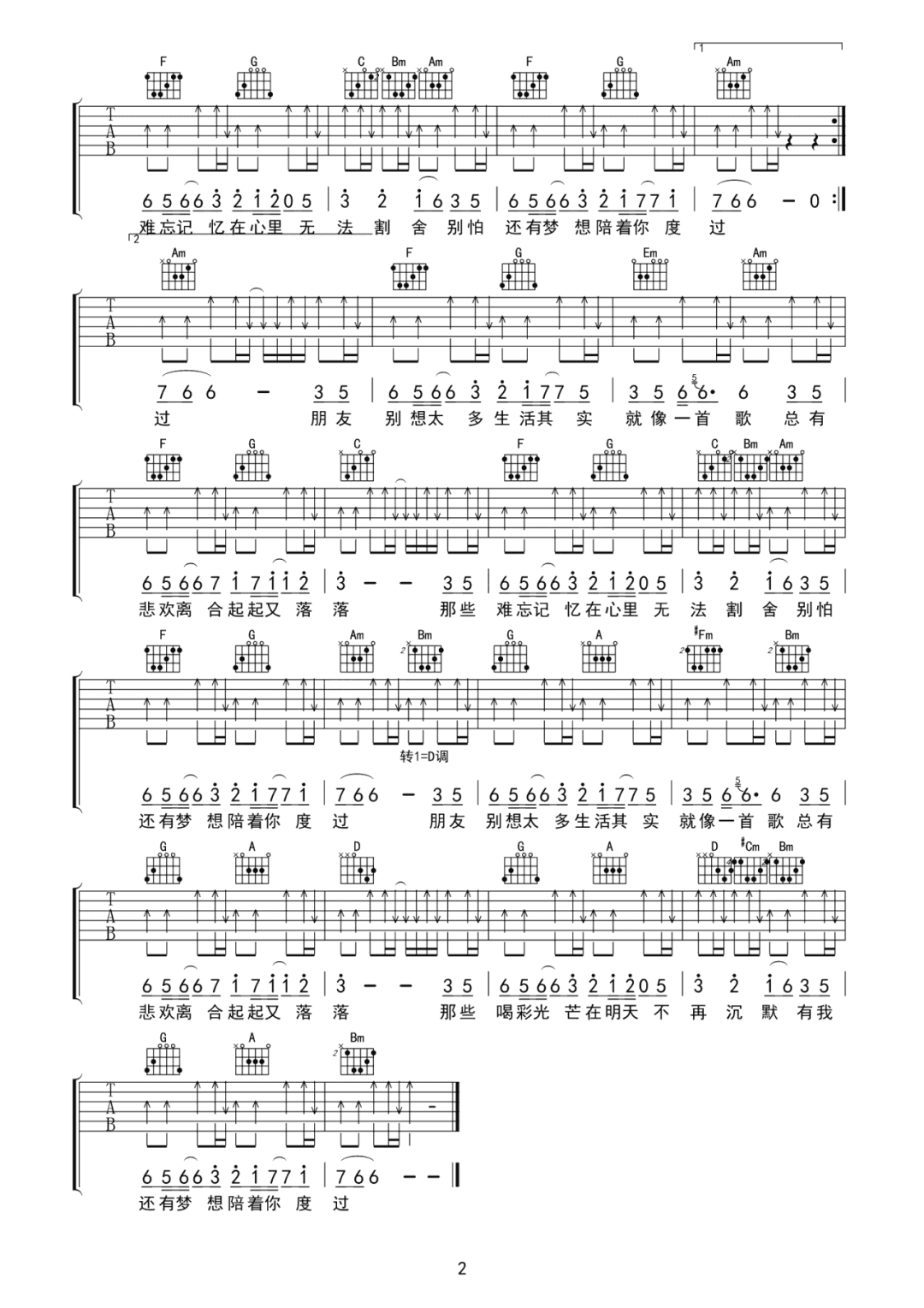 image-1003.png