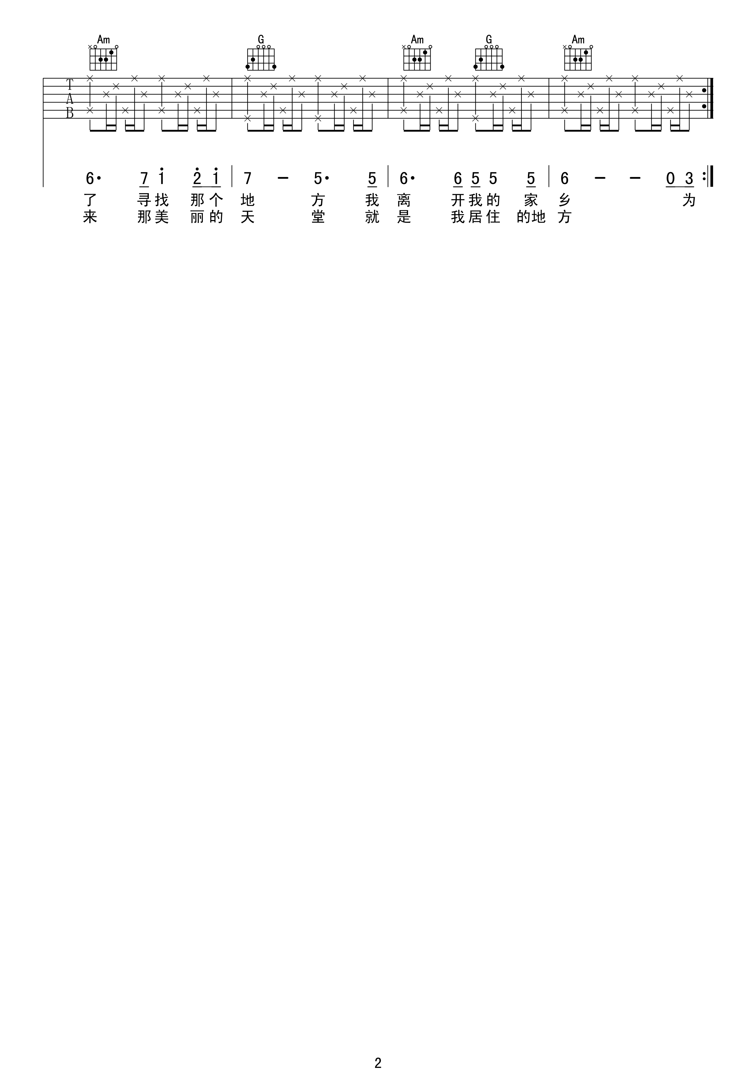 image-996.png