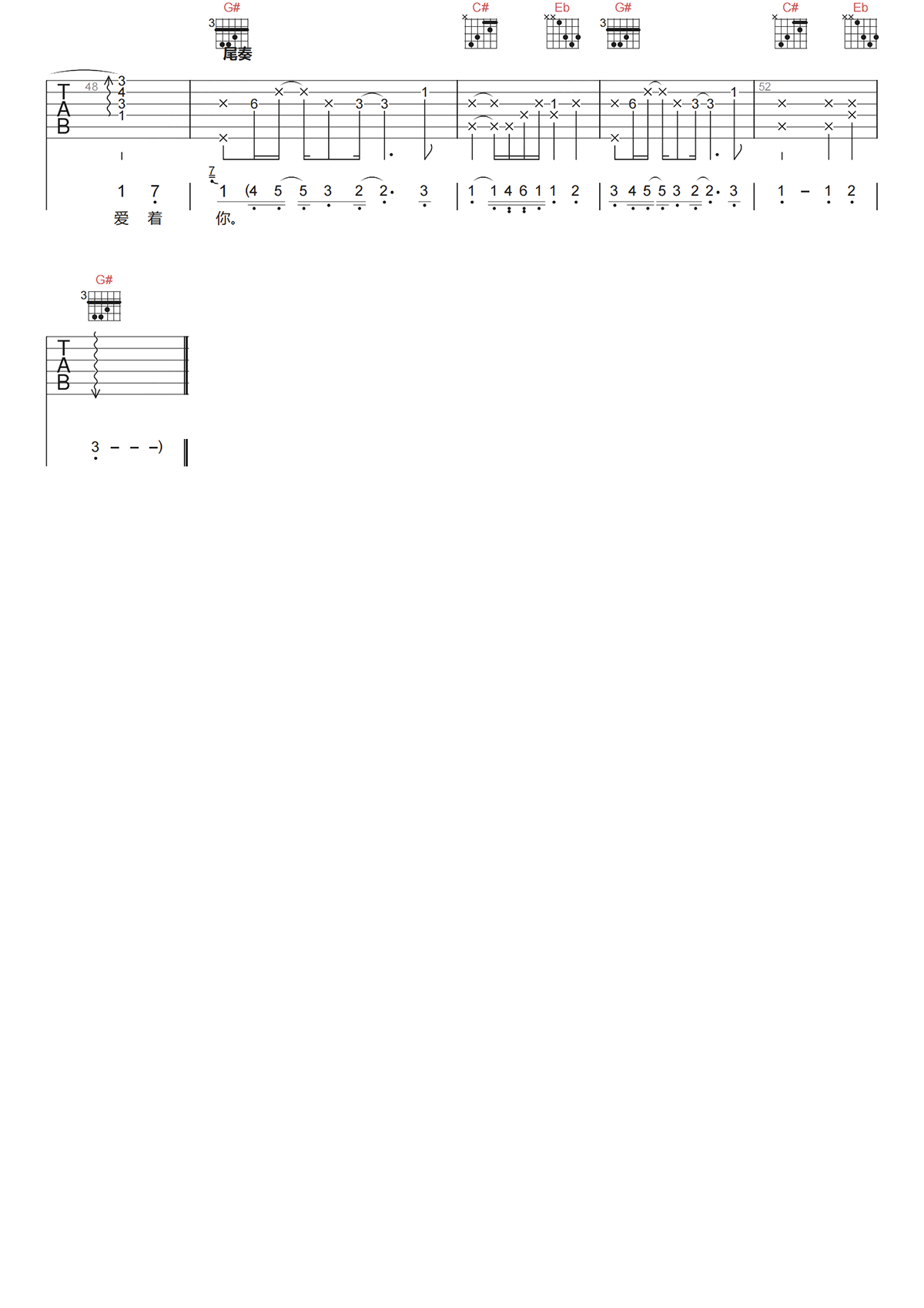image-980.png