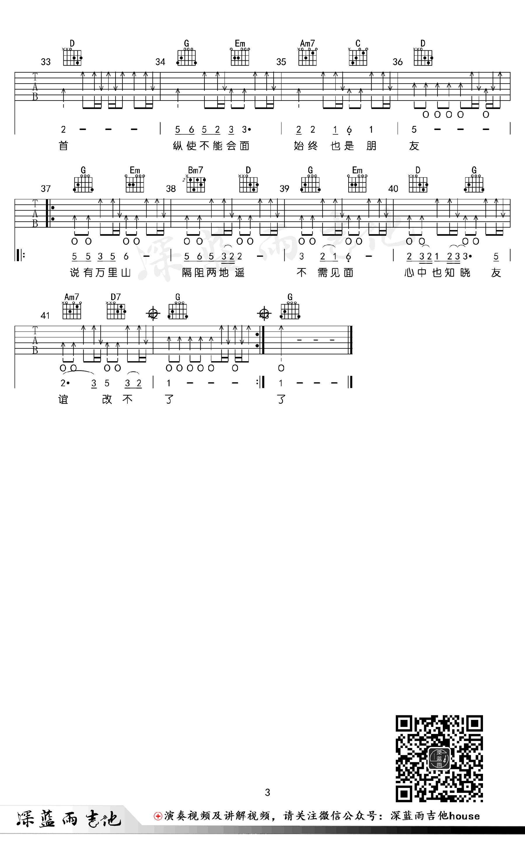 image-987.png