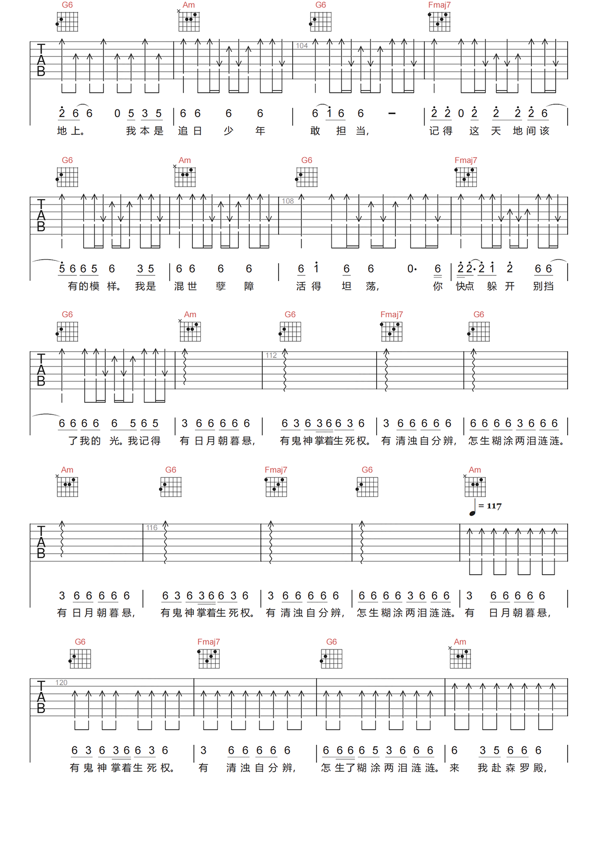 image-962.png